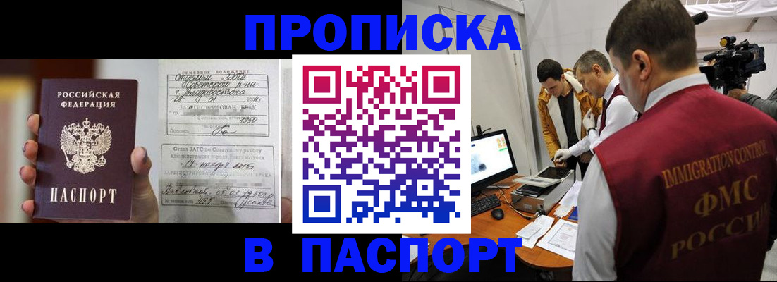 форма 3 в Саяногорске